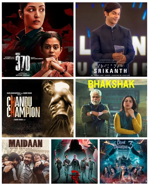 72nd National Film Awards Winners Announced