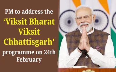 Viksit Chhattisgarh: A Vision for the Next 10 Years