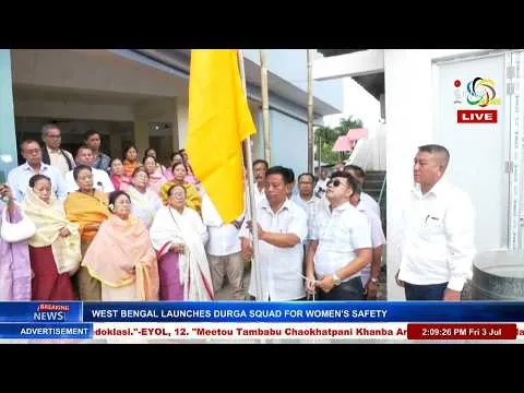 West Bengal Launches 'Durga Squad' for Women's Safety
