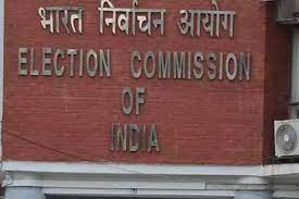The new process for picking Election Commissioners, what led to it
