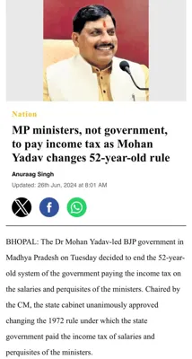 Madhya Pradesh Cabinet Approves Ministers to Pay Income Tax Themselves