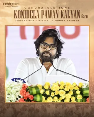 Pawan Kalyan Appointed Deputy Chief Minister of Andhra Pradesh