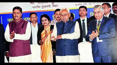 Chief Minister Inaugurates Bihar Diary and Cattle Expo-2023