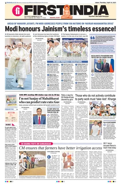 Chief Minister Bhajanlal Sharma Launches MSP-Based Mustard Procurement in Sri Ganganagar