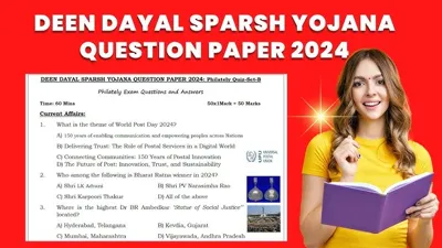 Deen Dayal SPARSH Yojana: Promoting Philately Among Students
