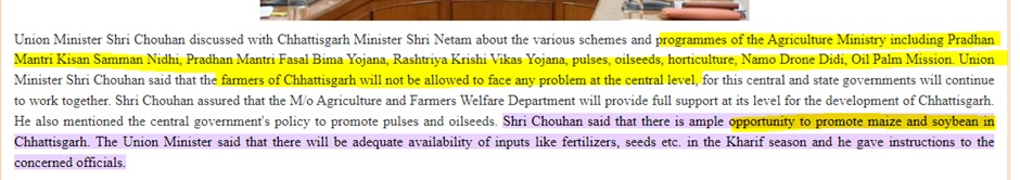 Enough opportunity to promote maize and soybean in Chhattisgarh, the Center will provide full help