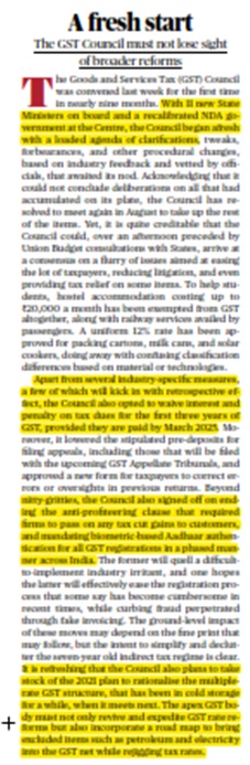 GST परिषद बैठक: जीएसटी परिषद को व्यापक सुधारों की अनदेखी नहीं करनी चाहिए