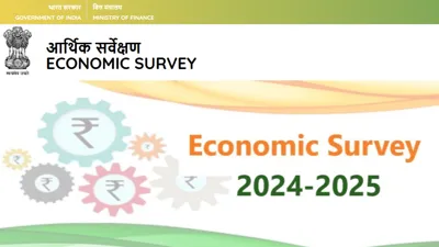 Bihar Economic Survey 2024-25 Highlights and Key Insights