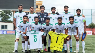 Bangladesh Clinches First SAFF U-20 Championship Title