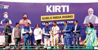 KIRTI Programme: A New Era in Talent Identification for Indian Sports
