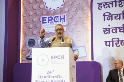 24वें हस्तशिल्प निर्यात पुरस्कार समारोह
