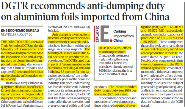 DGTR recommends anti dumping duty on aluminum foils imported from China