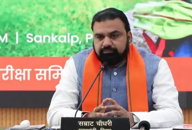 Bihar Launches Vidya Sathi App for 3 Lakh Students in Model Schools