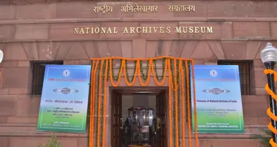 Subhash Abhinandan: Commemorating the Life of Subhash Chandra Bose