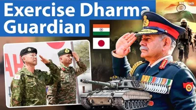Exercise Dharma Guardian 2025: Strengthening Indo-Japanese Military Ties