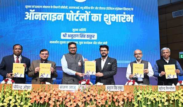 Govt. unveils 4 web portals for news publishers