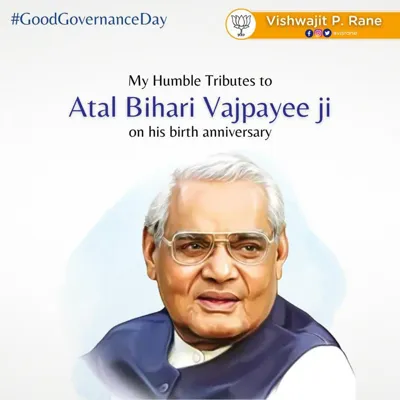 Good Governance Day: Celebrating Atal Bihari Vajpayee's Legacy