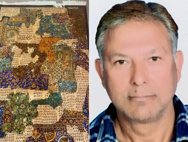 Kashmiri Artisan Rafiq Ahmed Sofi Wins National Award 2025 for Carpet Weaving