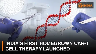 India Launches First Home-Grown CAR-T Cell Therapy for Cancer