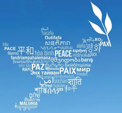 International Mother Language Day: Celebrating Linguistic Diversity