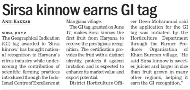 Sirsa Kinnow from Haryana Receives GI Tag Status