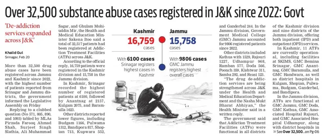 Government Expands Drug De-addiction Efforts in Jammu & Kashmir