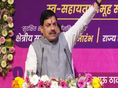 Madhya Pradesh CM Advocates for Women's Empowerment
