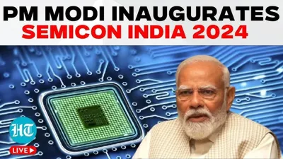PM Modi Inaugurates SEMICON India 2024: Shaping the Semiconductor Future