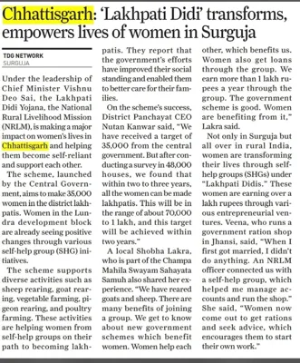 Lakhpati Didi - Transforming Lives in Chhattisgarh