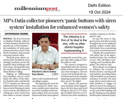 Madhya Pradesh Introduces 'Pink Alarms' to Enhance Women's Safety in Healthcare Settings