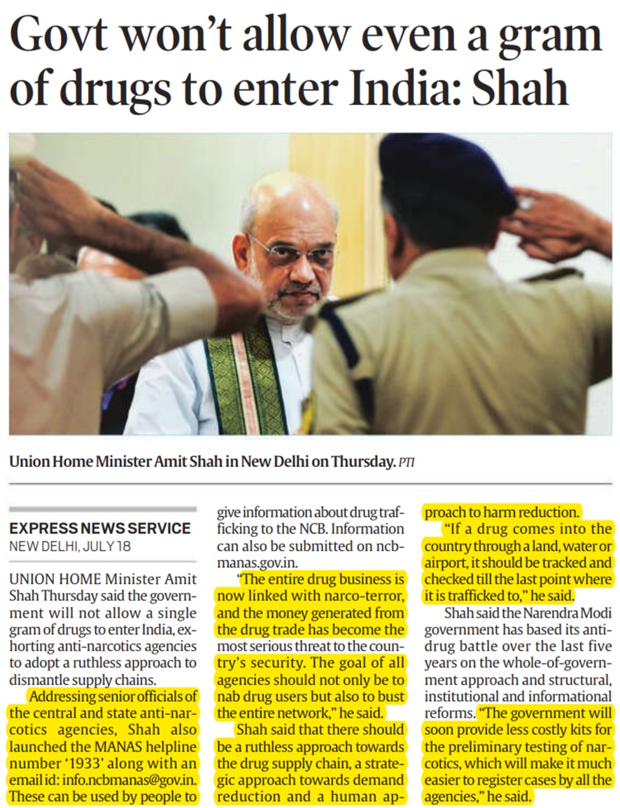 Govt won’t allow even a gram of drugs to enter India: Amit Shah