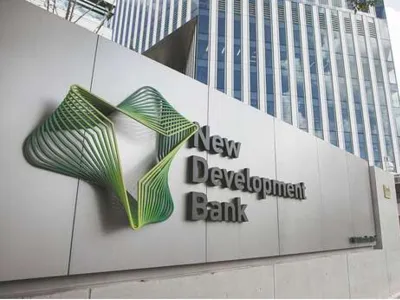 Algeria Joins BRICS New Development Bank: Key Facts and Impacts