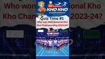 Maharashtra Dominates 56th National Kho Kho Championship 2023-24