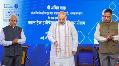 Amit Shah Inaugurates Fast Track Immigration - Trusted Traveller Programme