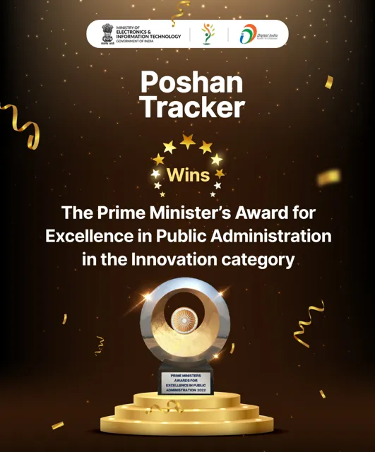 PoshanTracker Wins PM's Award for Excellence in Public Administration 2024