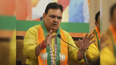 Rajasthan Introduces New Draft Township Policy