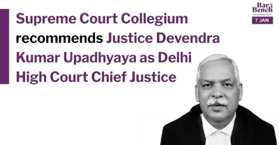 Supreme Court Collegium Recommends Elevation of 7 Additional Judges to Permanent Posts