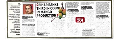 Scheme for Mango Cultivation in Bihar