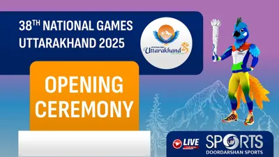 38th National Games 2025: A Sustainable Sporting Extravaganza