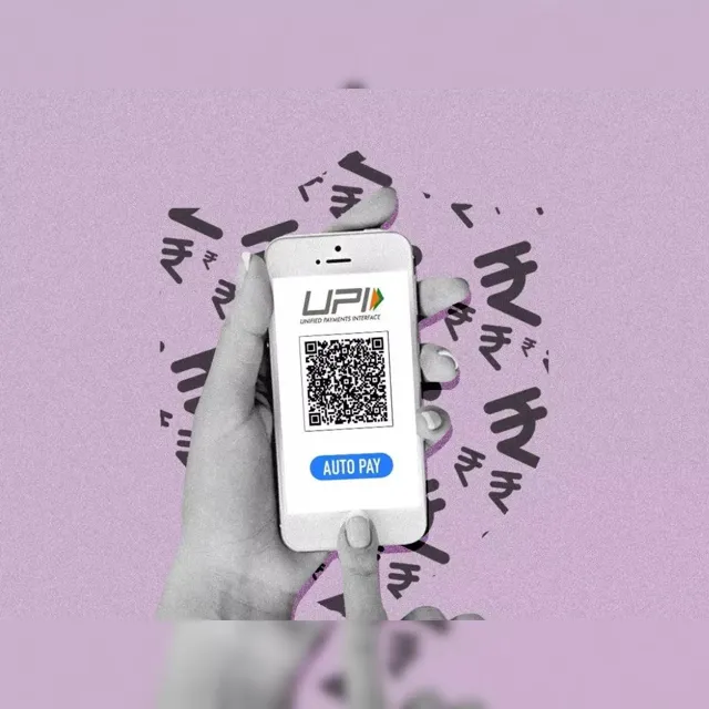 NPCI Partners with HSBC India and JP Morgan for Real-Time FX Settlement in UPI Transactions