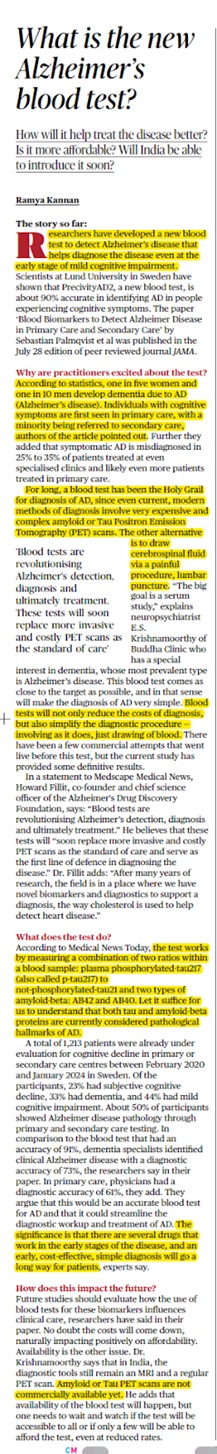 What is the new Alzheimer’s blood test?