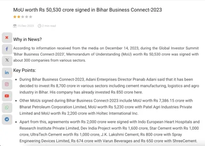 MoU Worth Rs 50,530 Crore Signed at Bihar Business Connect-2023