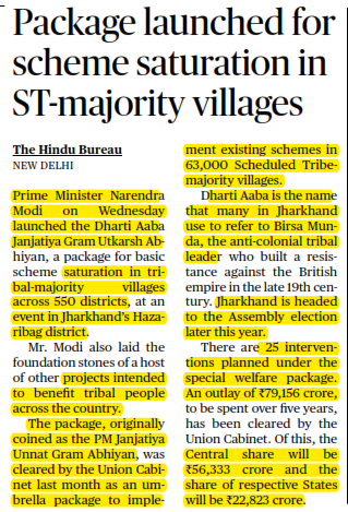 Package launched for scheme saturation in ST-majority villages