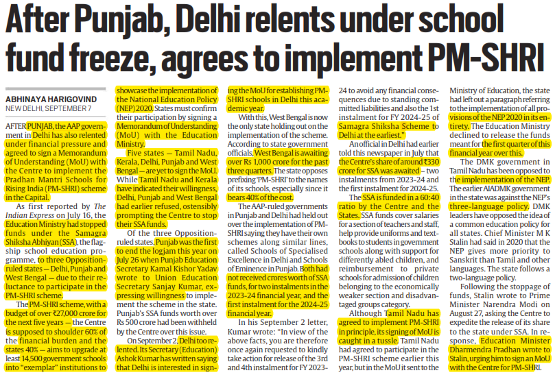 पंजाब के बाद, दिल्ली ने स्कूल फंड पर रोक लगाई, पीएम-एसएचआरआई लागू करने पर सहमति