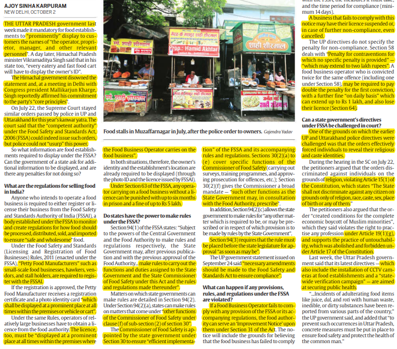 Food safety laws in states