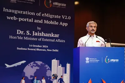 eMigrate V2.0 Portal and Mobile App Launched for Safe and Legal Migration