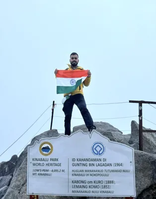 Nitish Singh Conquers Mount Kinabalu: A Historic Achievement