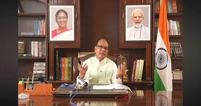 Union Minister Shri Shivraj Singh Chouhan Launches Watershed Yatra