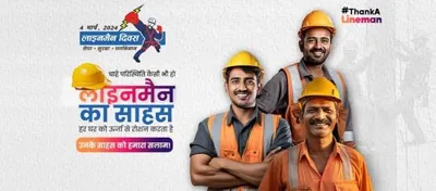 Fourth Edition of Lineman Diwas 2024: Honoring the Backbone of Power Distribution