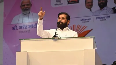 Maharashtra's Fourth Women's Policy: Promoting Holistic Development of Women